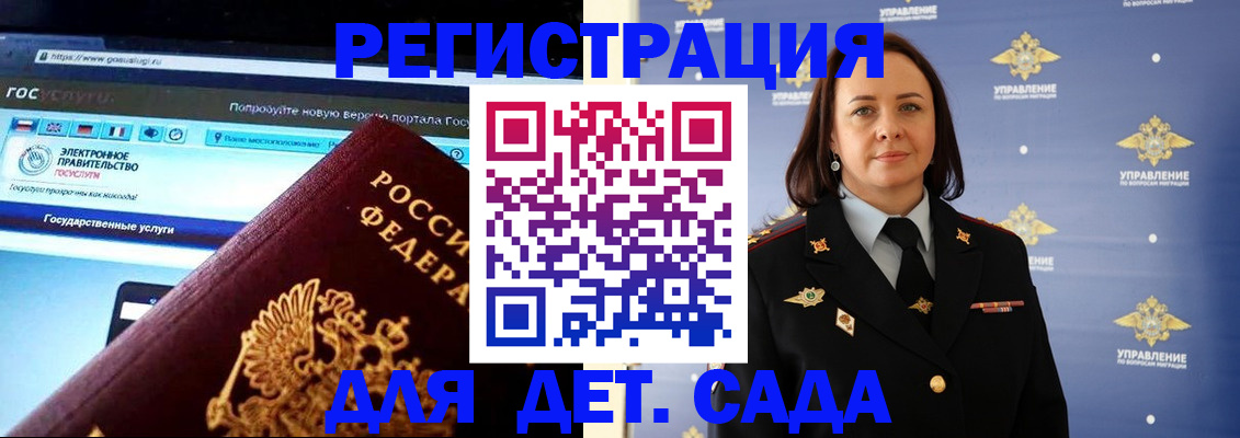 пропишу в квартире в Кондопоге